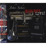 John Sykes Gif, John Sykes CD Covers John Sykes Vinyl LP Records